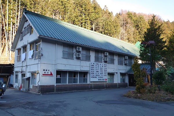 釈迦の霊泉｜みなかみ町の旅館 営業時間・アクセス | 温泉ライフ